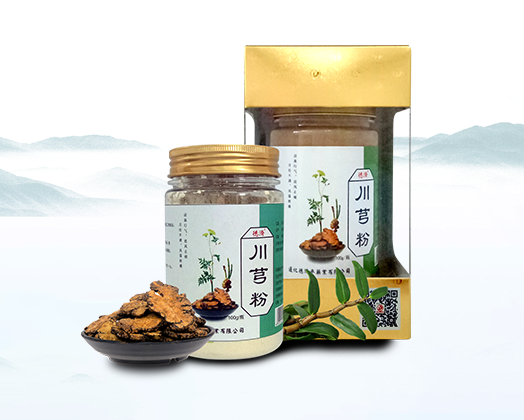 川芎粉（瓶裝）