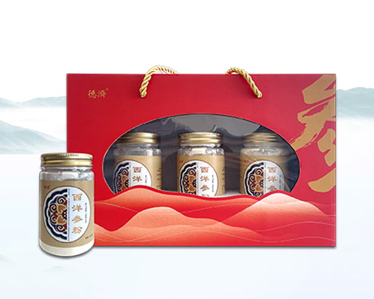 西洋參粉（一拖三）