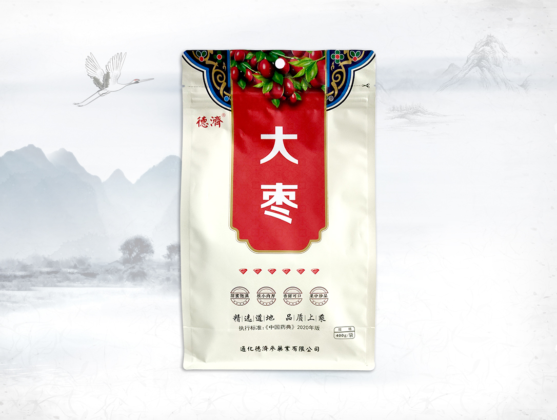 大棗（灰棗）六鉆