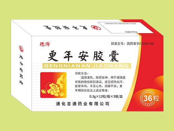 更年安膠囊(36粒)